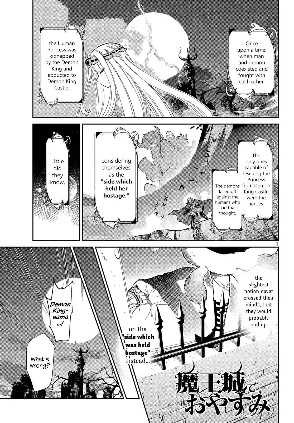 Maou-jou de Oyasumi Chapter 45 1